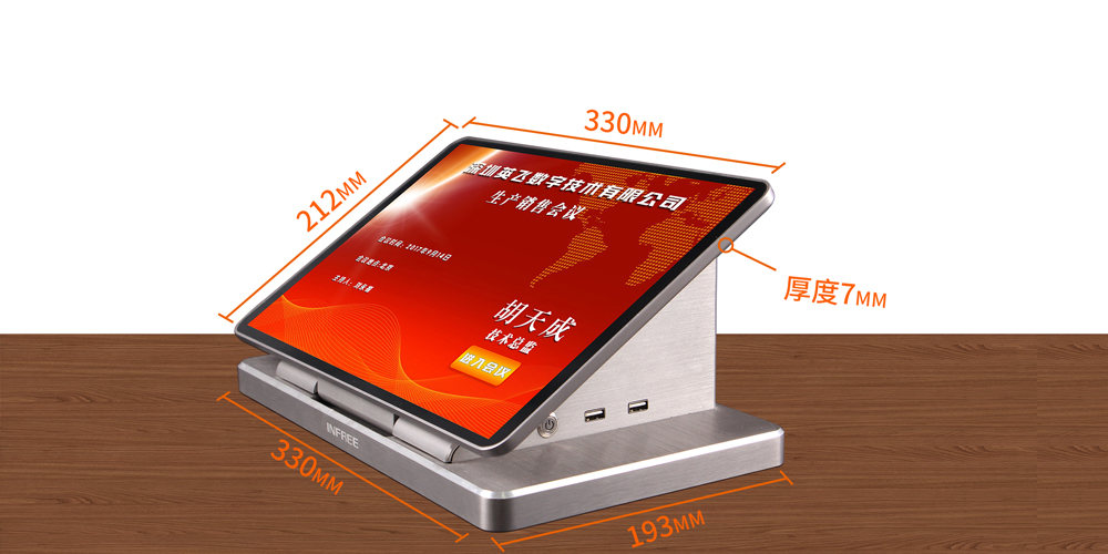 1552831130835566.jpg 6010外觀.jpg