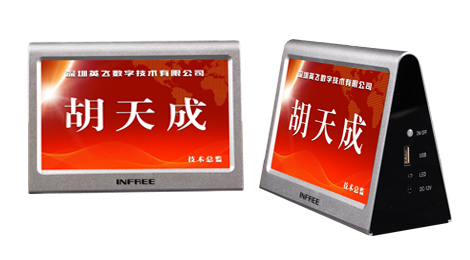 1552832528924703.jpg 2020產(chǎn)品亮點(diǎn).jpg