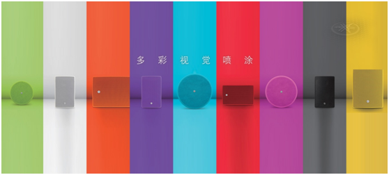 1553251344679885.png 雅馬哈CIS商用固定安裝系統(tǒng)5.png