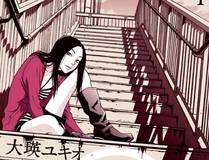 羽栖动漫角色